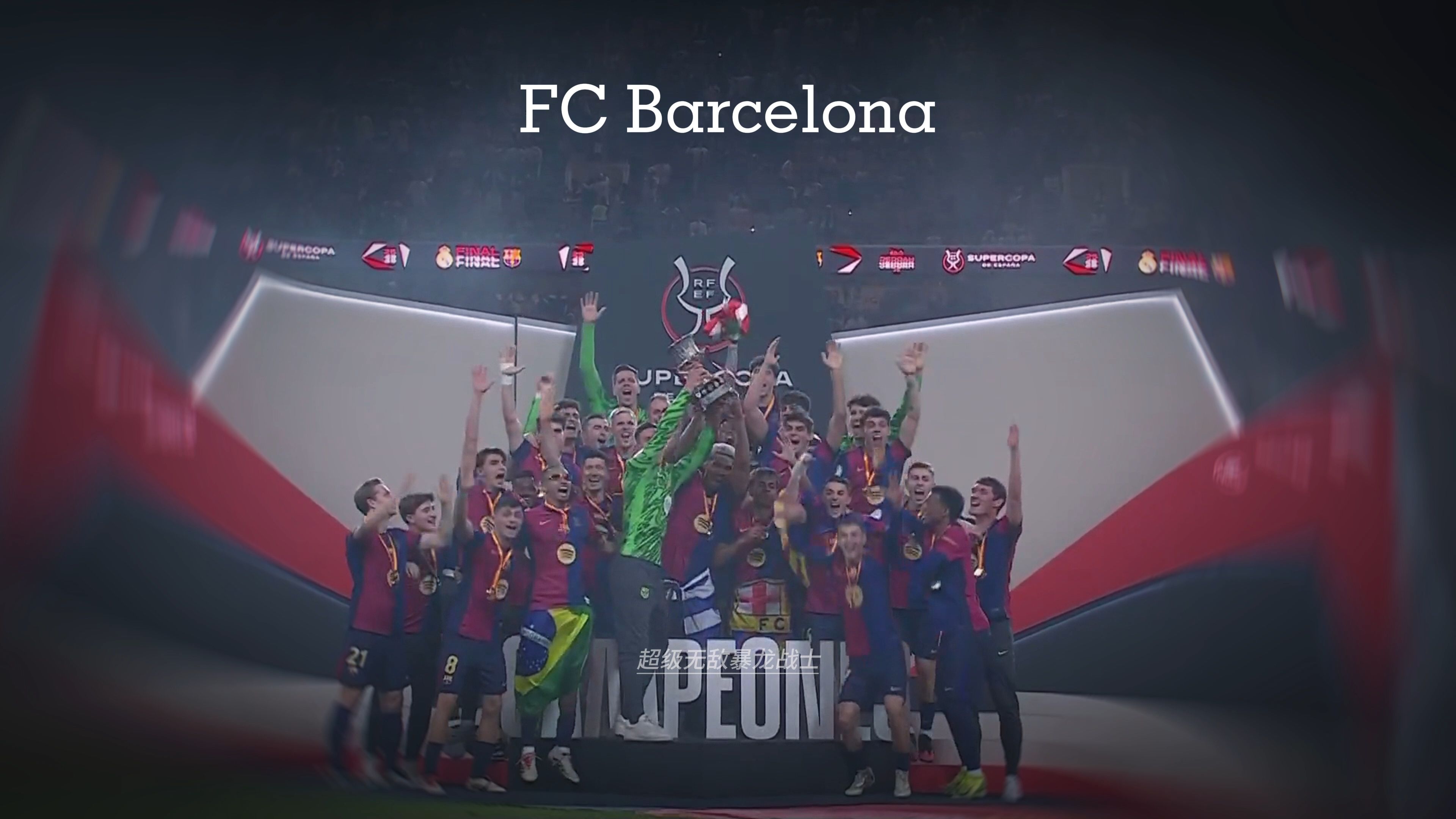 山东男篮激烈对决青岛男篮，裁判控场不足引发热议，球员受伤成焦点。