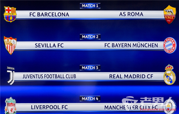 杰拉德：必须尊重萨拉赫的感受，他渴望为球队出力