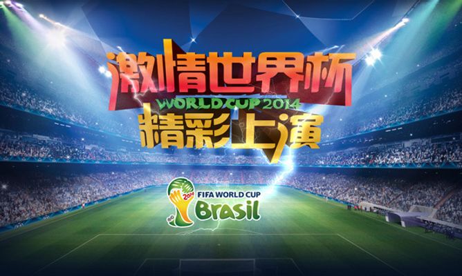 进球助攻双挂零！6500万锋霸对阵英超BIG6颗粒无收，如今饱受诟病