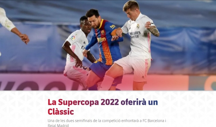 全民篮球时代是否已经到来？