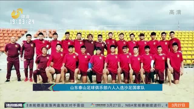 Gumayusi谈T1楼下花圈：剪完头发现花圈倒了，有点搞笑