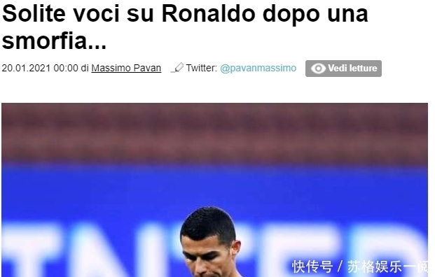 【头条】索菲·希纳斯赢得环球马术冠军赛布拉格季后赛1.50米级别比赛冠军