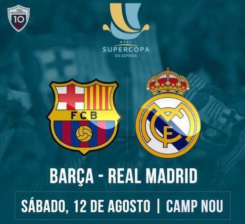 半场战报：尼日利亚0-0加蓬，双方破门乏术