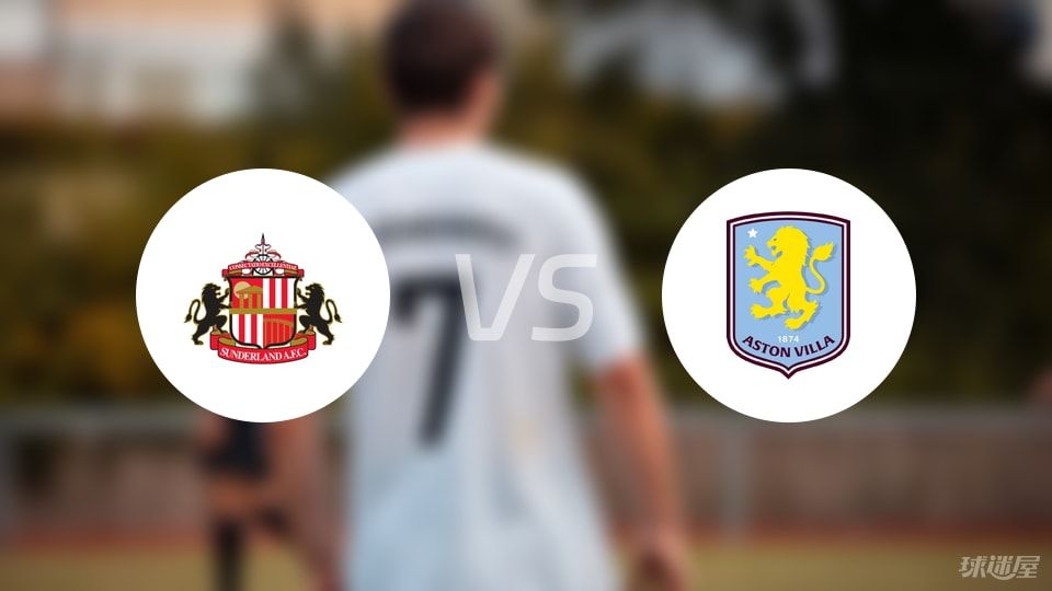 中超：上海海港3-1击败长春亚泰