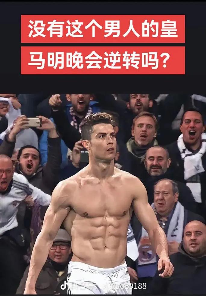 霍芬海姆1-1十人美因茨，比博绝杀被吹，科尔染红，奥尔森乌龙